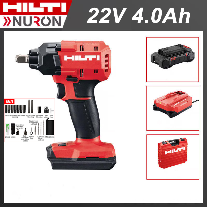 [Elektrický kľúč HILTI/NURON SIW 4AT + akumulátor 22V/4,0Ah + nabíjačka + skrinka na náradie + sada náradia so zásuvkou]