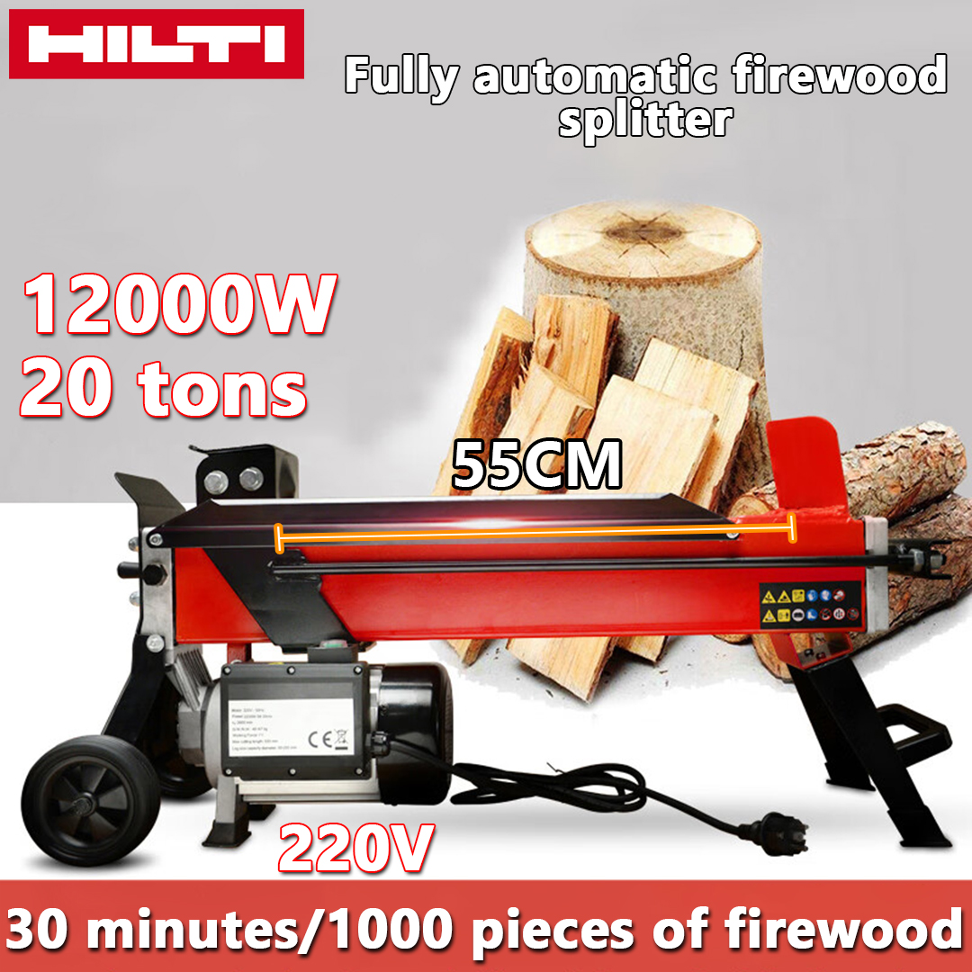 HILTI plnoautomatická štiepačka dreva 12000W, tlak 20 ton, priemer 55CM, 30 minút/1000 kusov dreva